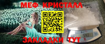 кокаин премиум Азнакаево