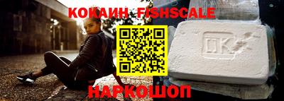 стаф Абакан