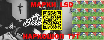 стаф Абакан