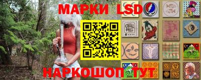 стаф Абакан
