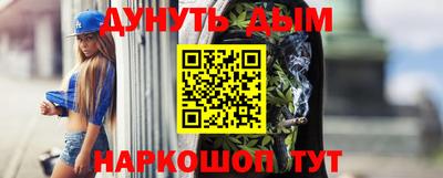 кокаин премиум Азнакаево