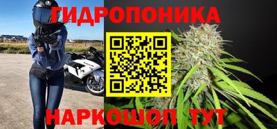 кокаин премиум Азнакаево