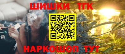 кокаин премиум Азнакаево