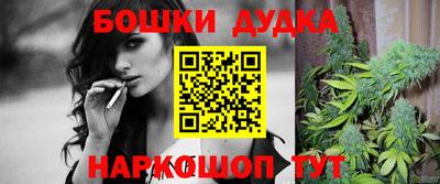 стаф Абакан