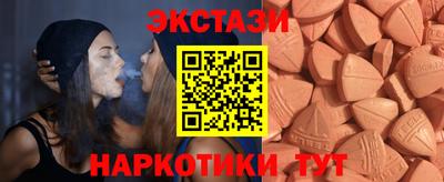 кокаин премиум Азнакаево