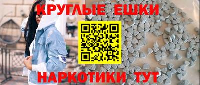 кокаин премиум Азнакаево