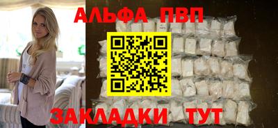 кокаин премиум Азнакаево