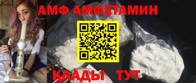 кокаин премиум Азнакаево