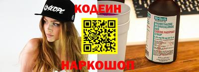 стаф Абакан