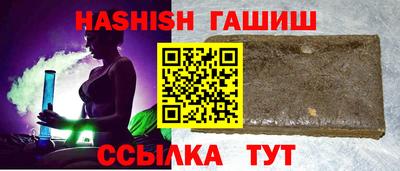 кокаин премиум Азнакаево