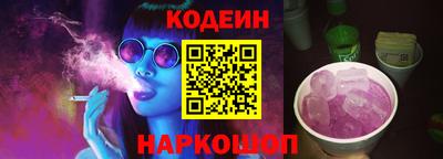 кокаин премиум Азнакаево