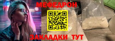 кокаин премиум Азнакаево