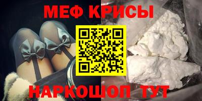 кокаин премиум Азнакаево